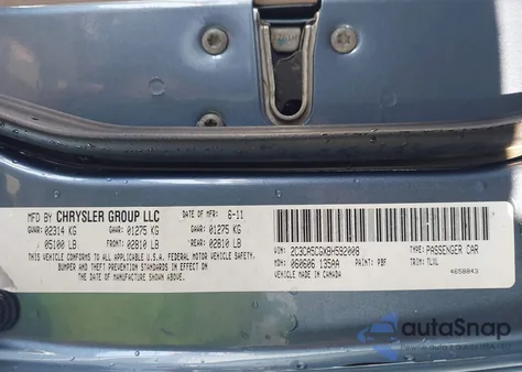 2011 Chrysler 300 Limited из США, поврежденный, VIN 2C3CA5CGXBH592008